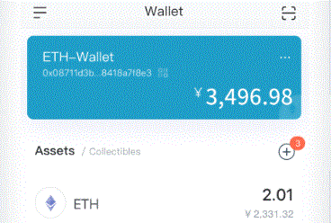 etc转入了imtoken钱包 im钱包etc账户余额转到卡余(中国)官